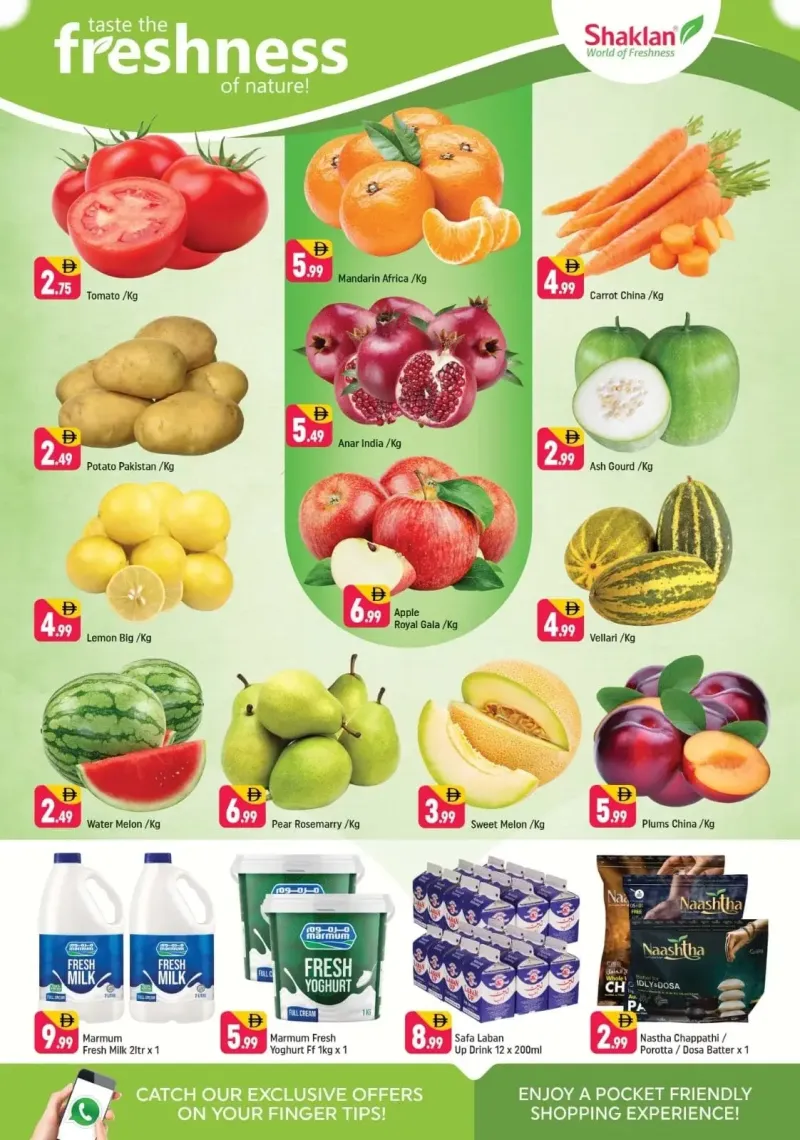 Shaklan weekly ad Sep 4 – Sep 7, 2026 – page 3