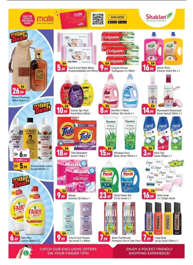 Shaklan weekly ad Sep 4 – Sep 7, 2026 – page 7