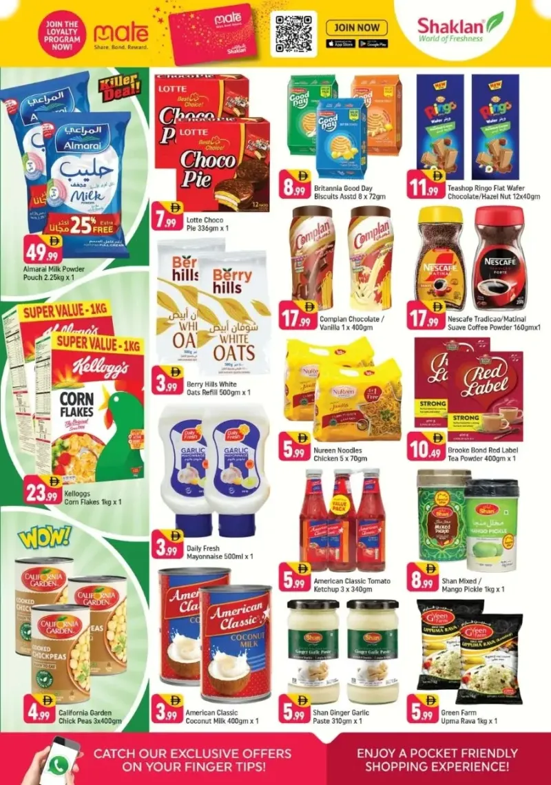 Shaklan weekly ad Sep 4 – Sep 7, 2026 – page 4