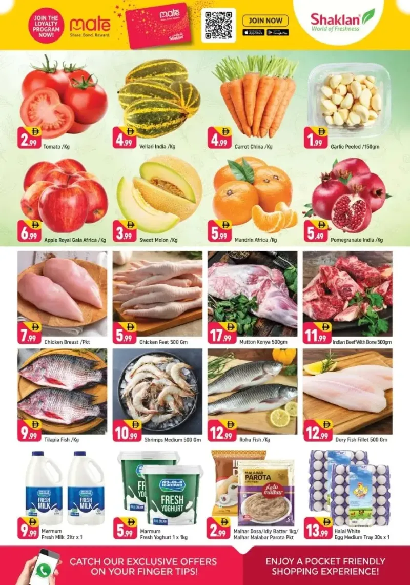 Shaklan weekly ad Sep 4 – Sep 7, 2026 – page 2