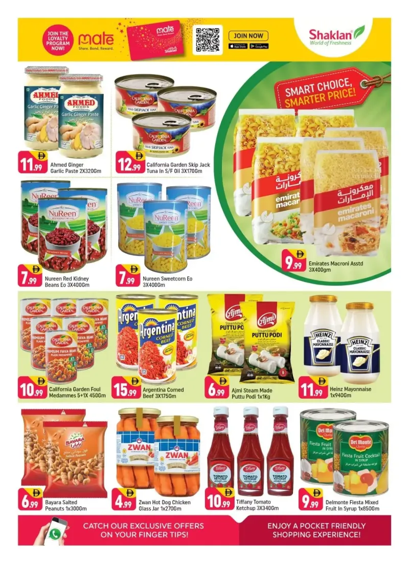 Shaklan weekly ad Sep 4 – Sep 7, 2026 – page 7