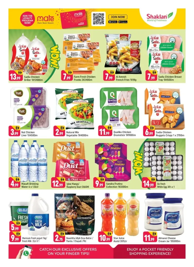 Shaklan weekly ad Sep 4 – Sep 7, 2026 – page 2