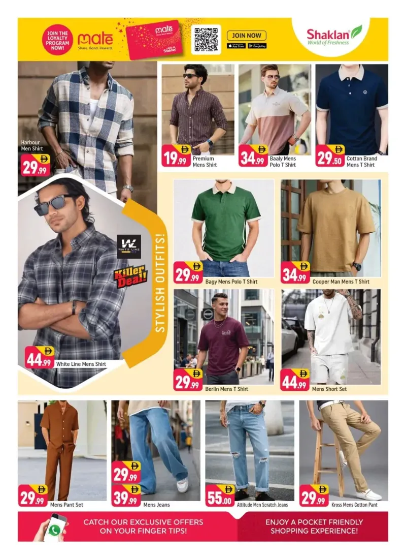 Shaklan weekly ad Sep 4 – Sep 7, 2026 – page 3