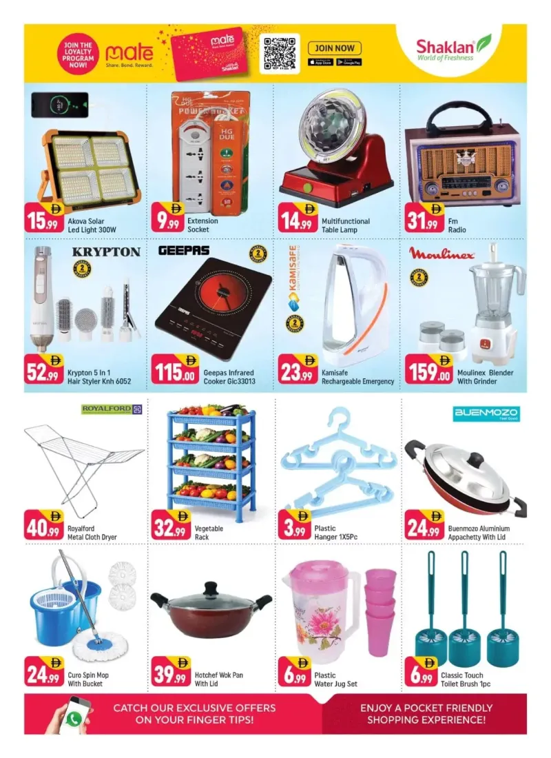 Shaklan weekly ad Sep 4 – Sep 7, 2026 – page 4