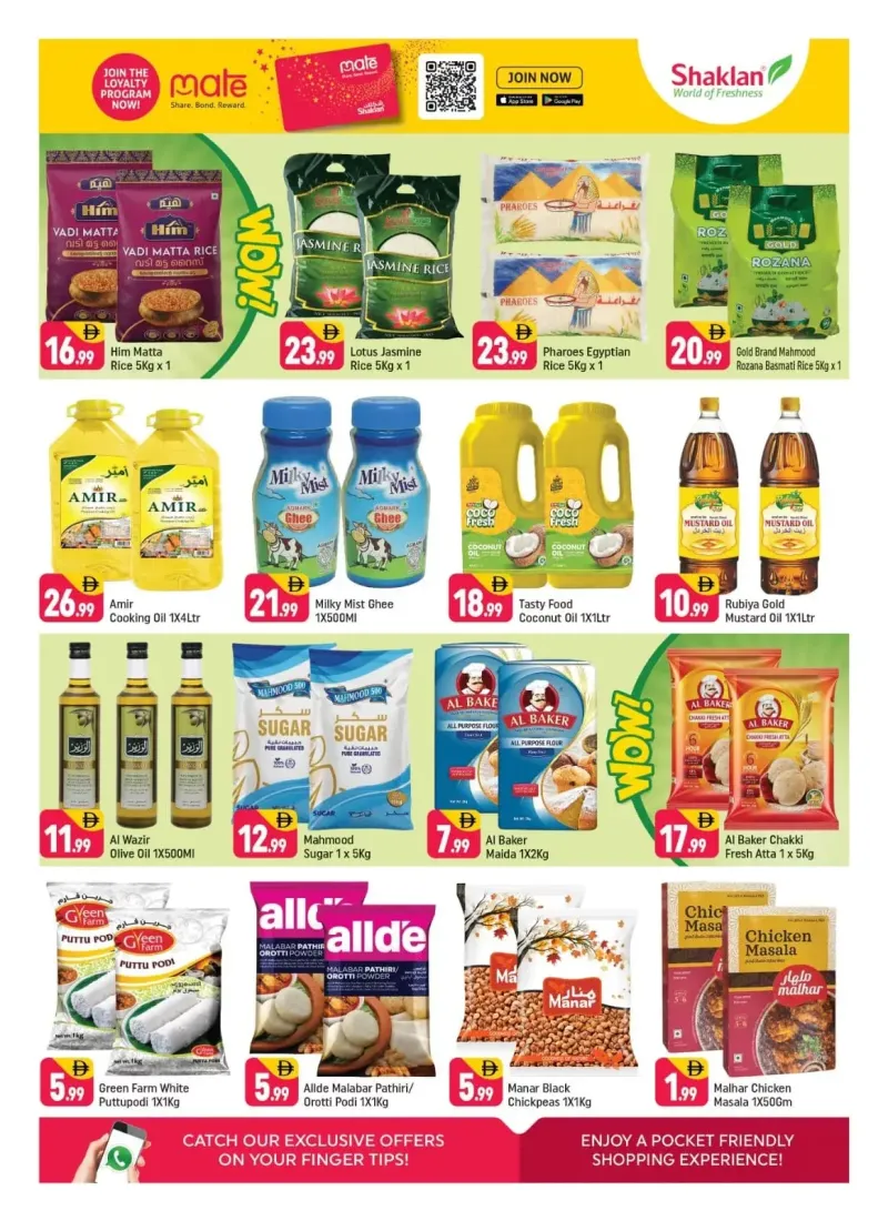 Shaklan weekly ad Sep 4 – Sep 7, 2026 – page 6