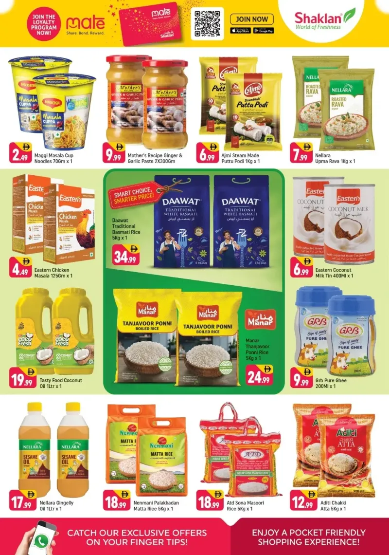 Shaklan weekly ad Sep 4 – Sep 7, 2026 – page 3