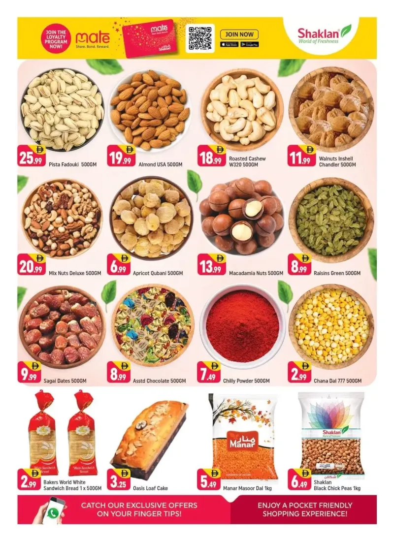 Shaklan weekly ad Sep 4 – Sep 7, 2026 – page 3