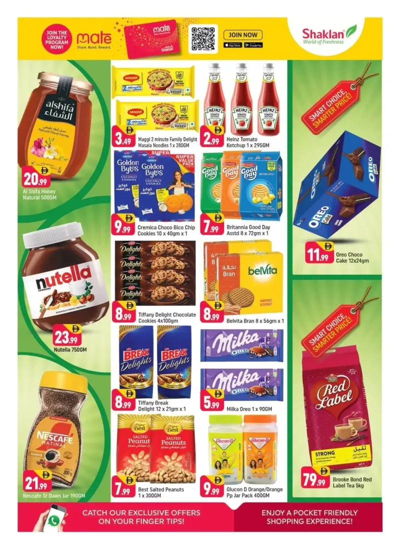 Shaklan weekly ad Sep 4 – Sep 7, 2026 – page 11