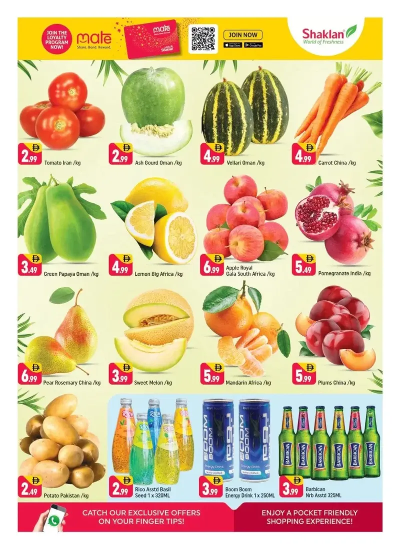 Shaklan weekly ad Sep 4 – Sep 7, 2026 – page 2