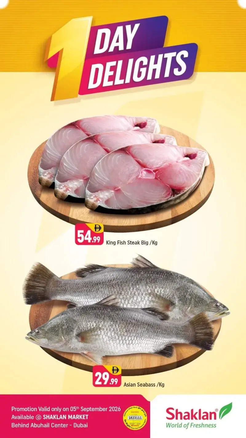 Shaklan weekly ad Sep 5 – Sep 6, 2026 – page 1