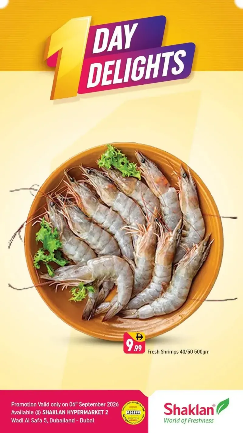 Shaklan weekly ad Sep 6 – Sep 7, 2026 – page 1