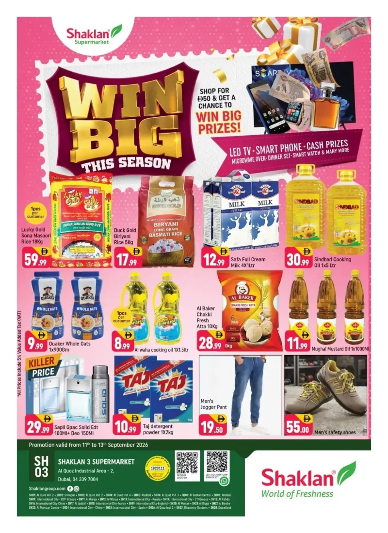Shaklan weekly ad Sep 11 – Sep 14, 2026 – page 1