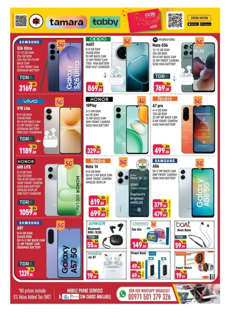 Shaklan weekly ad Sep 11 – Sep 14, 2026 – page 17