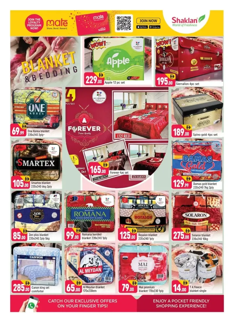 Shaklan weekly ad Sep 11 – Sep 14, 2026 – page 12