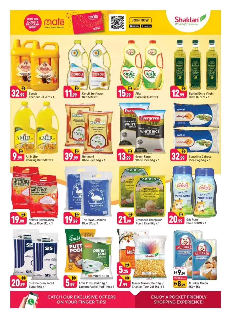 Shaklan weekly ad Sep 11 – Sep 14, 2026 – page 5