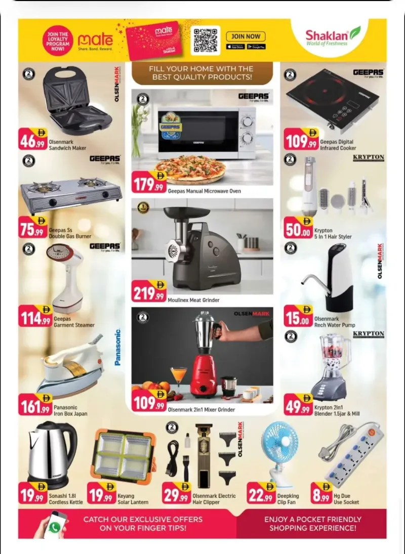 Shaklan weekly ad Sep 11 – Sep 14, 2026 – page 9