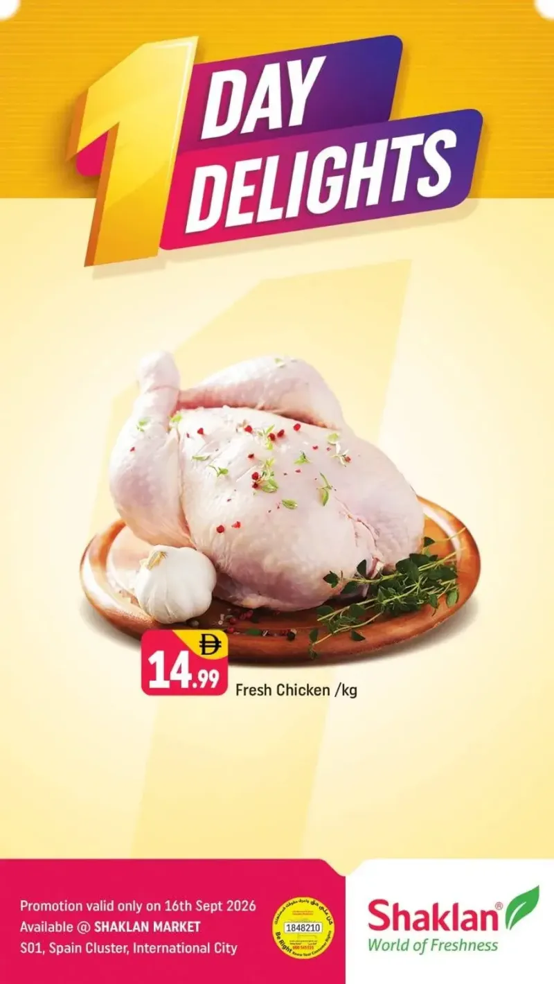 Shaklan weekly ad Sep 16 – Sep 17, 2026 – page 1