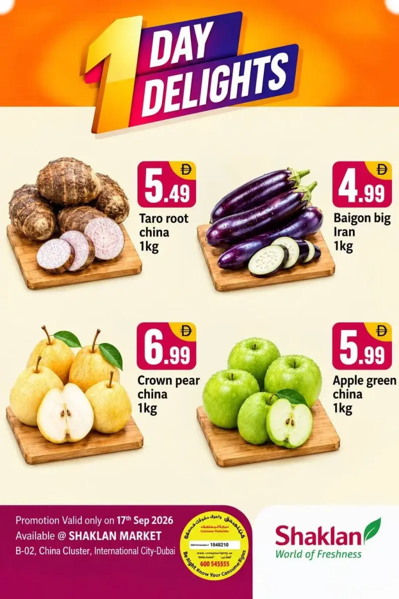 Shaklan weekly ad Sep 17 – Sep 18, 2026 – page 1