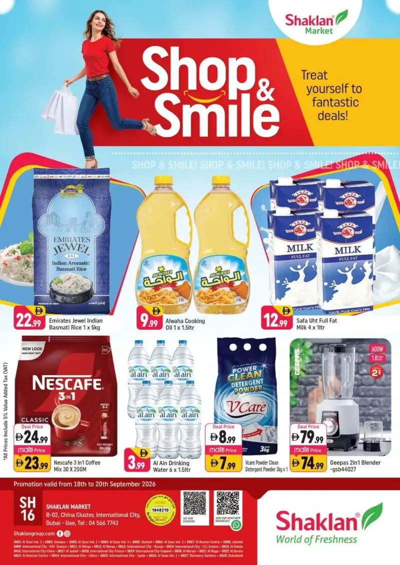 Shaklan weekly ad Sep 19 – Sep 21, 2026 – page 1