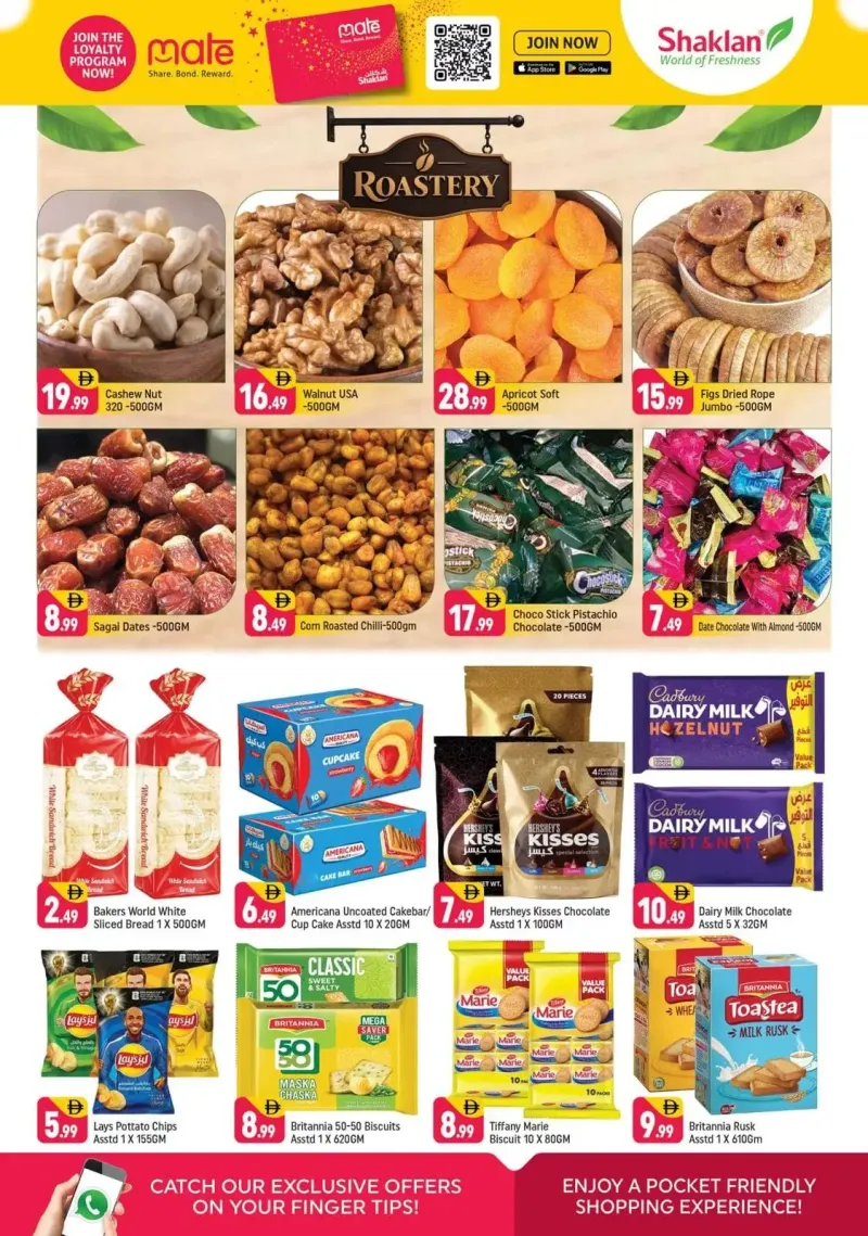 Shaklan weekly ad Sep 19 – Sep 21, 2026 – page 2