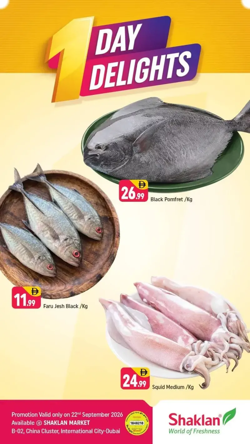 Shaklan weekly ad Sep 22 – Sep 23, 2026 – page 1