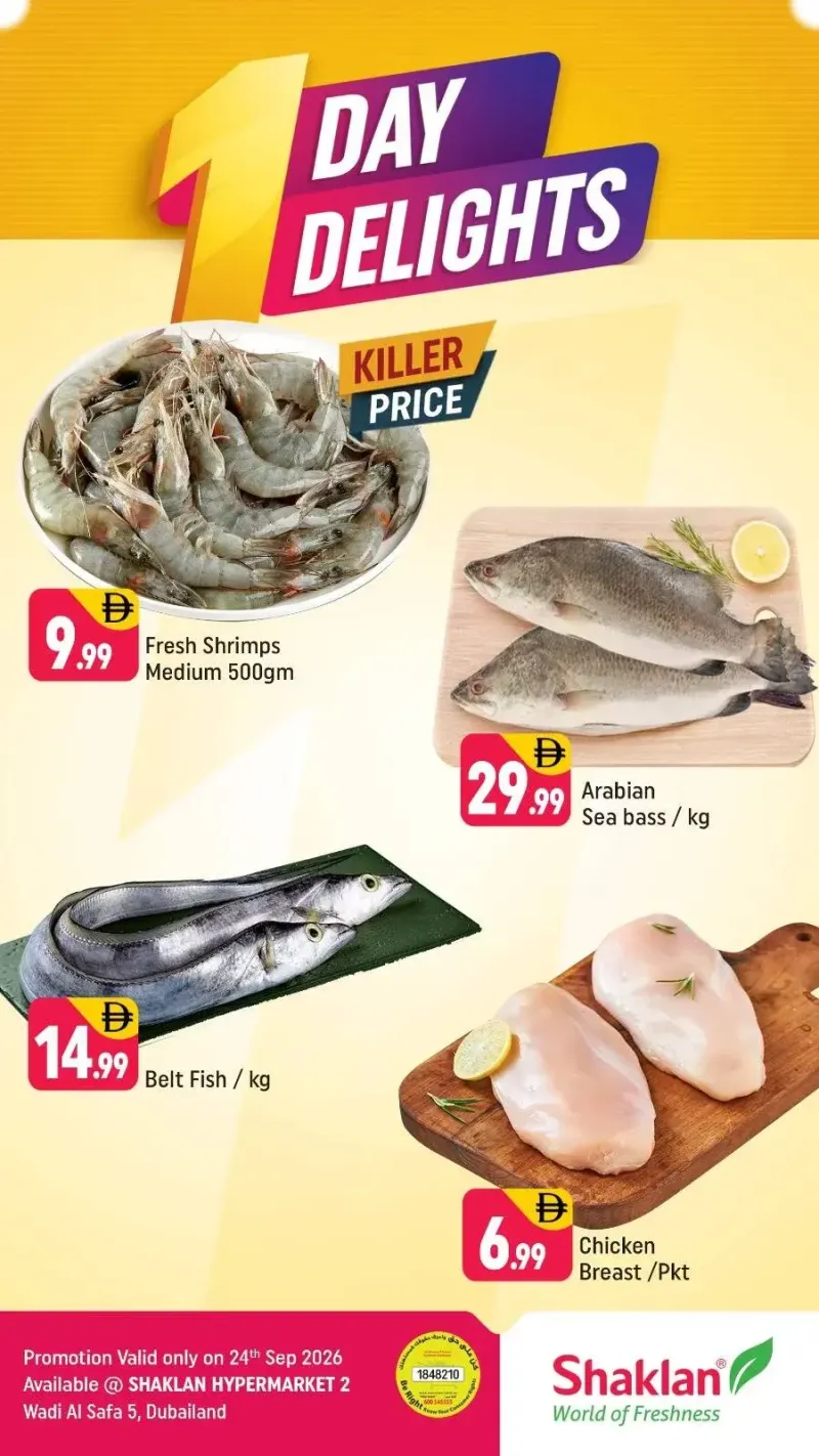 Shaklan weekly ad Sep 24 – Sep 25, 2026 – page 1