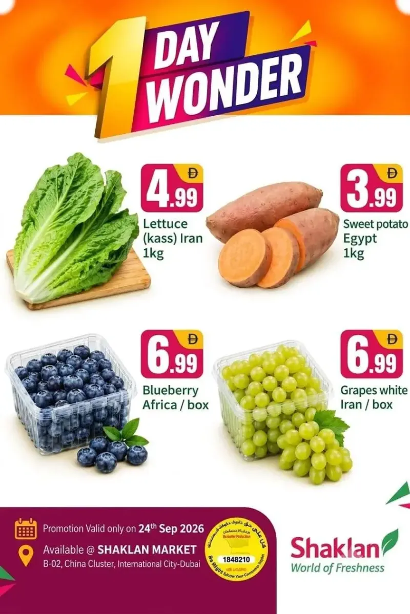 Shaklan weekly ad Sep 24 – Sep 25, 2026 – page 1