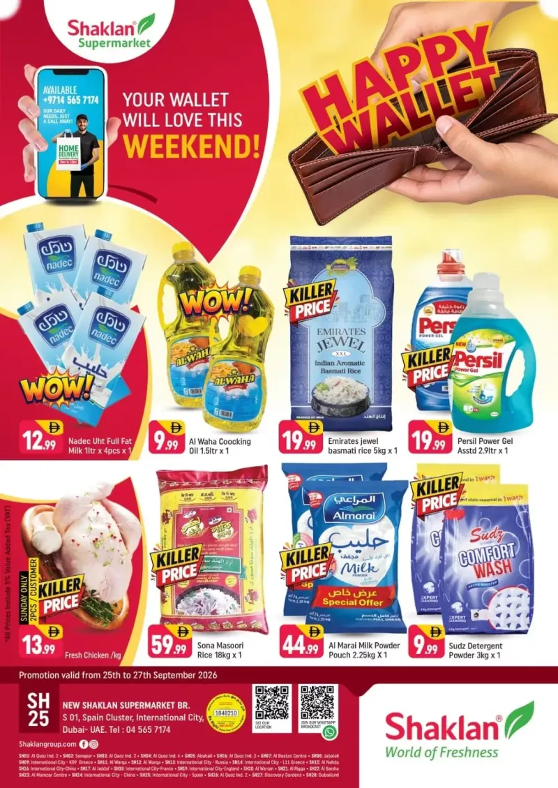 Shaklan weekly ad Sep 25 – Sep 28, 2026 – page 1