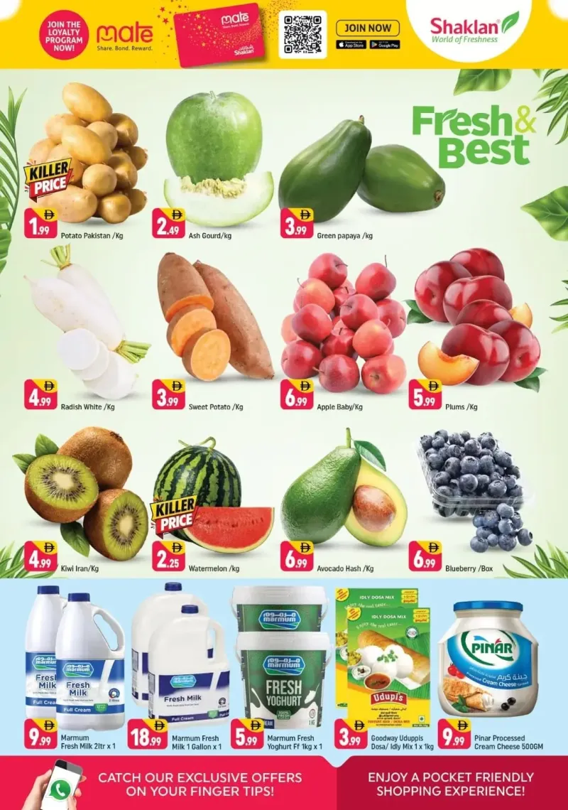 Shaklan weekly ad Sep 25 – Sep 28, 2026 – page 7