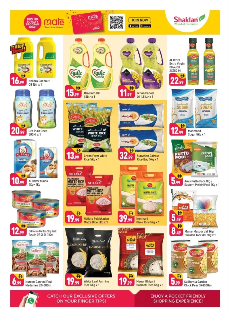 Shaklan weekly ad Sep 25 – Sep 28, 2026 – page 7
