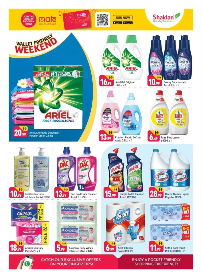 Shaklan weekly ad Sep 25 – Sep 28, 2026 – page 5