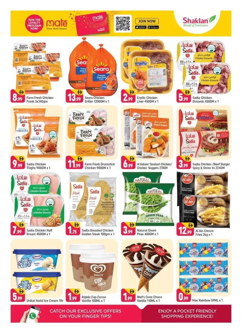Shaklan weekly ad Sep 25 – Sep 28, 2026 – page 9