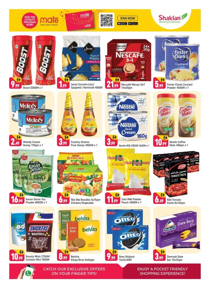 Shaklan weekly ad Sep 25 – Sep 28, 2026 – page 5