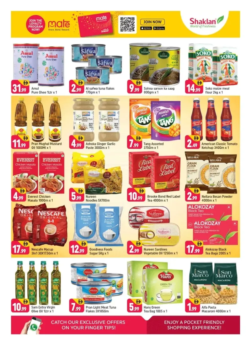 Shaklan weekly ad Sep 26 – Sep 28, 2026 – page 12