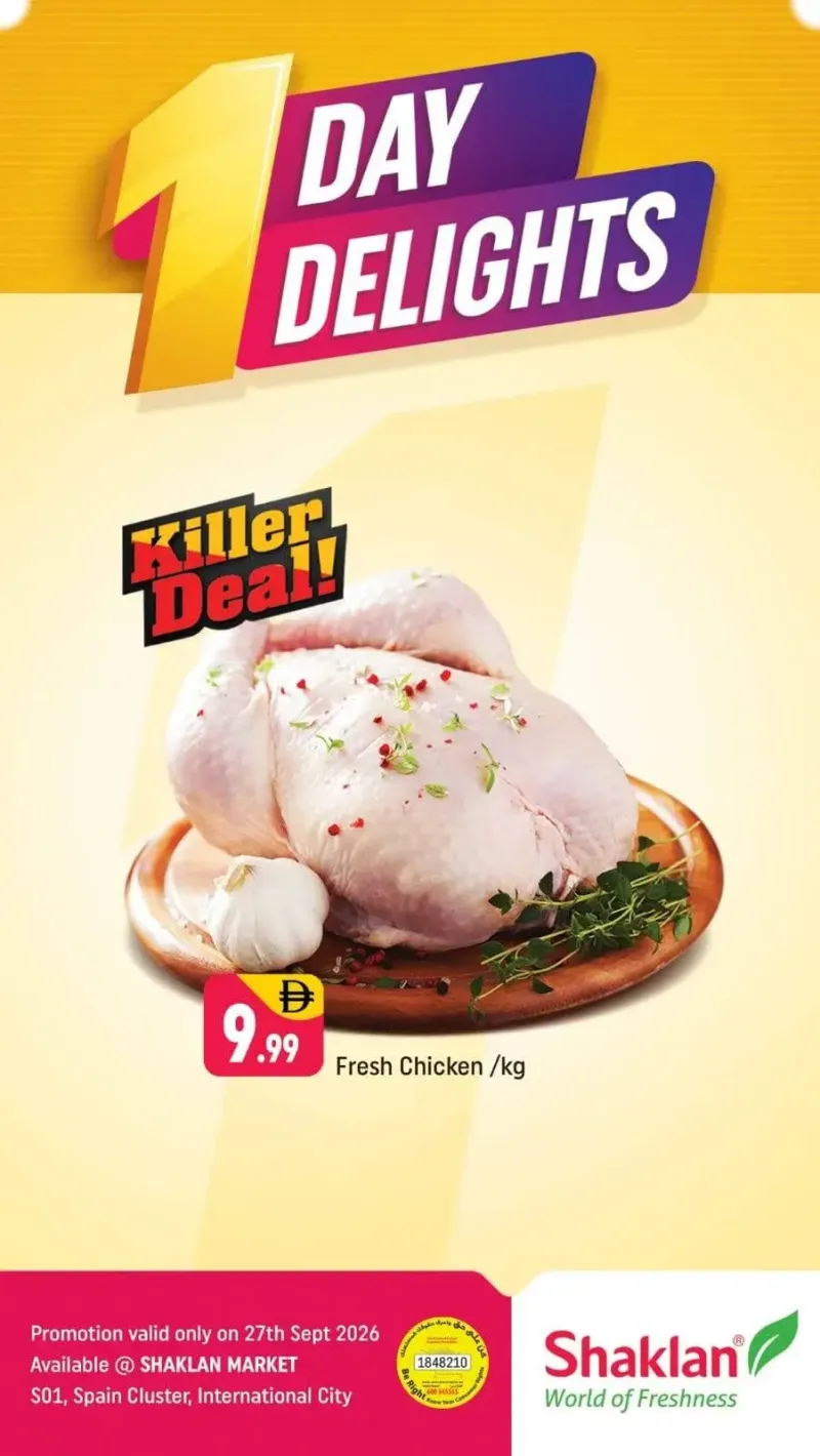 Shaklan weekly ad Sep 27 – Sep 28, 2026 – page 1