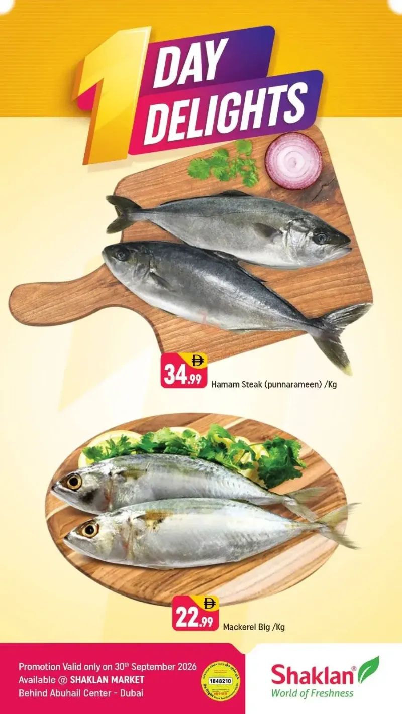 Shaklan weekly ad Sep 30 – Oct 1, 2026 – page 1