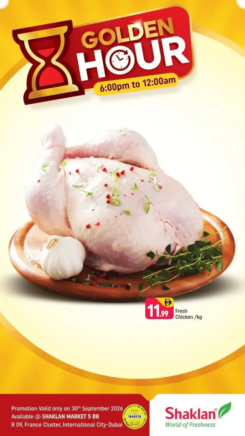 Shaklan weekly ad Sep 30 – Oct 1, 2026 – page 1