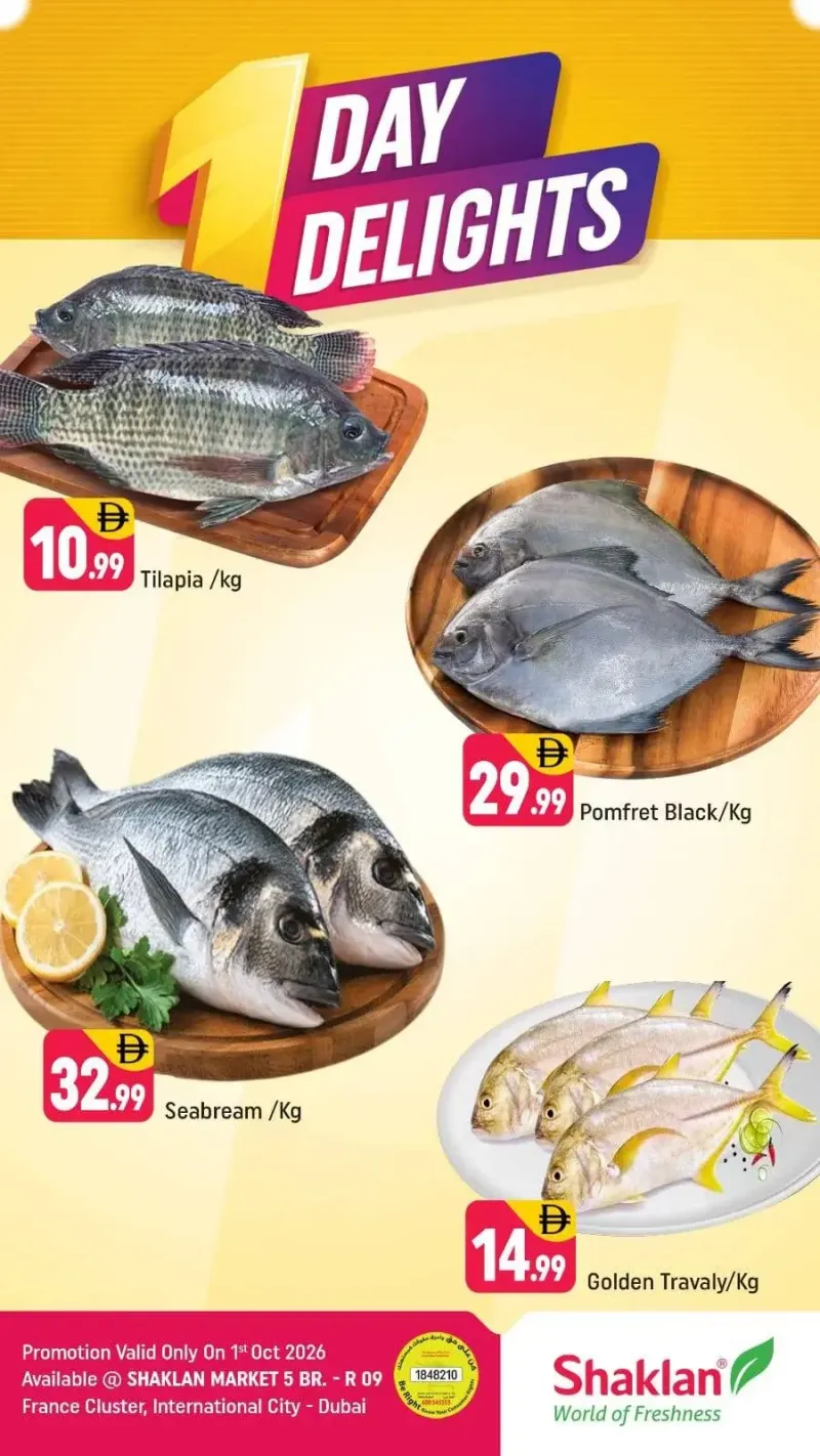 Shaklan weekly ad Oct 1 – Oct 2, 2026 – page 1