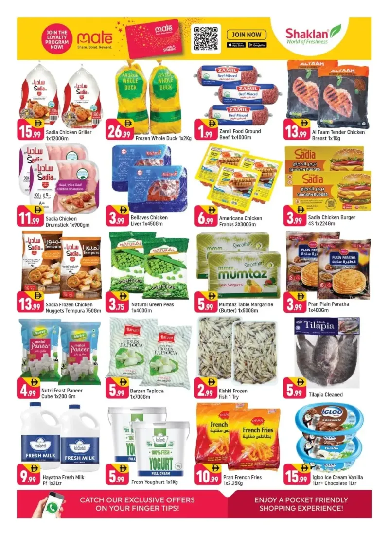 Shaklan weekly ad Oct 2 – Oct 5, 2026 – page 2