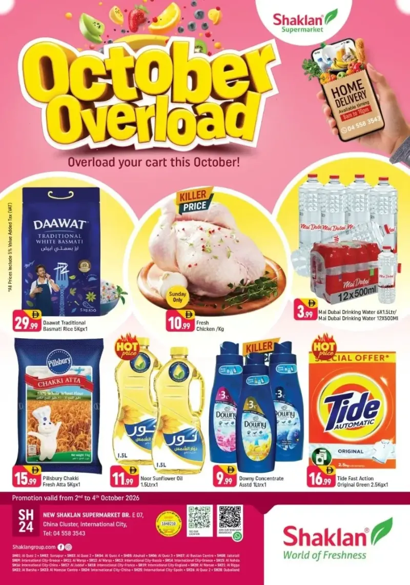 Shaklan weekly ad Oct 2 – Oct 5, 2026 – page 1