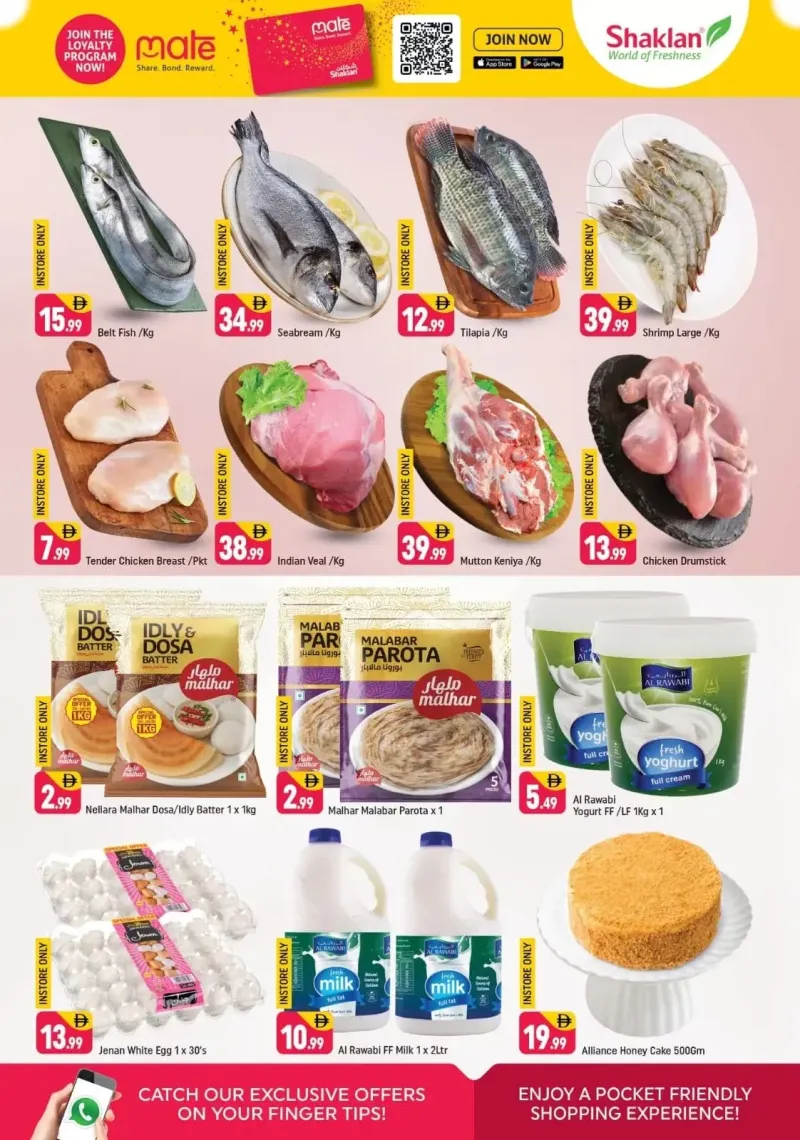 Shaklan weekly ad Oct 2 – Oct 5, 2026 – page 4