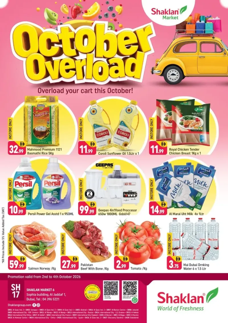 Shaklan weekly ad Oct 2 – Oct 5, 2026 – page 1