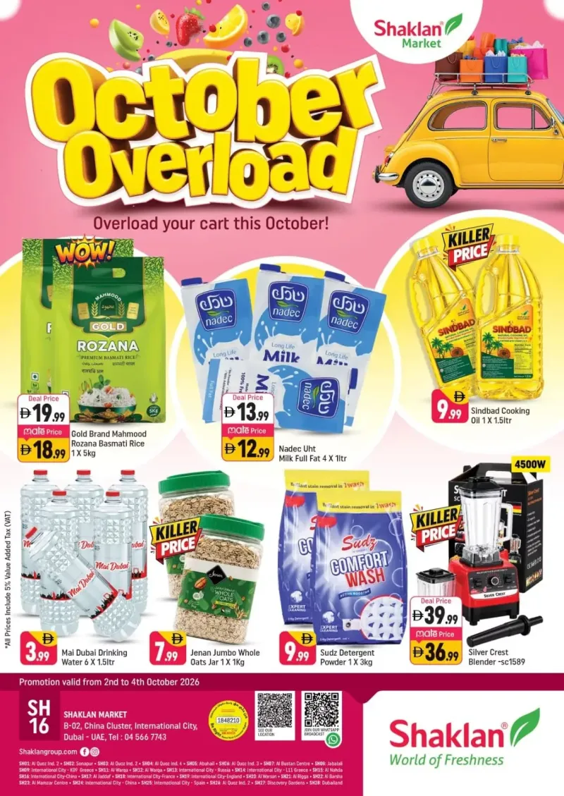 Shaklan weekly ad Oct 2 – Oct 5, 2026 – page 1
