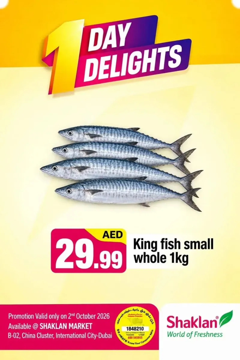 Shaklan weekly ad Oct 2 – Oct 3, 2026 – page 1