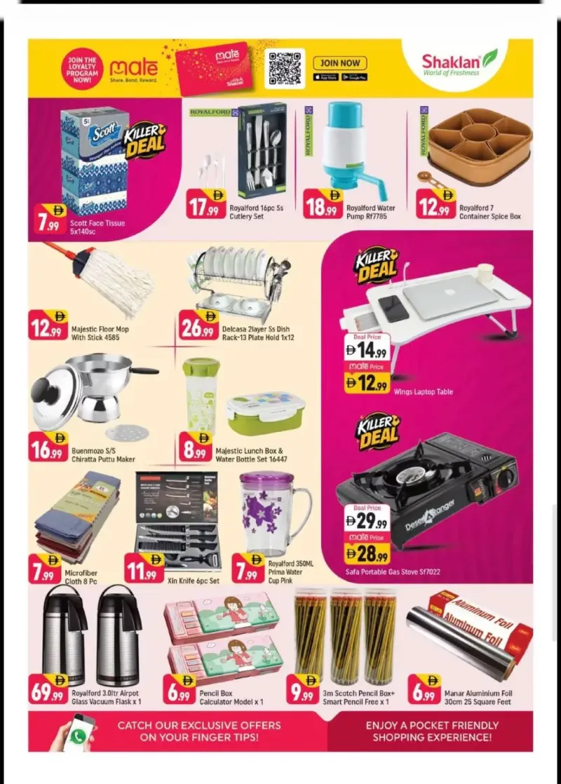 Shaklan weekly ad Oct 2 – Oct 5, 2026 – page 8