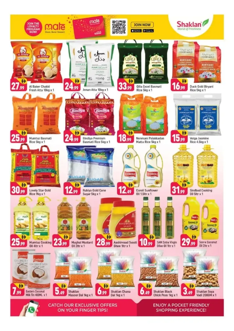 Shaklan weekly ad Oct 2 – Oct 5, 2026 – page 2