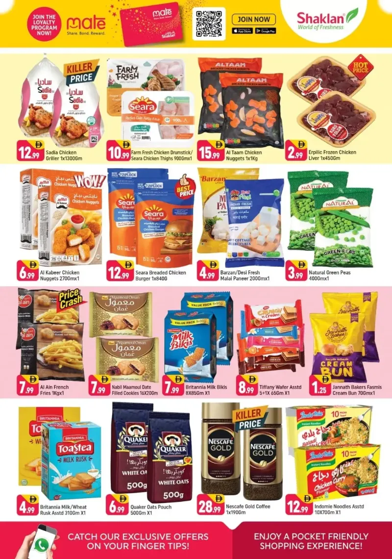 Shaklan weekly ad Oct 2 – Oct 5, 2026 – page 5