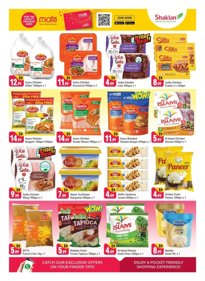 Shaklan weekly ad Oct 2 – Oct 5, 2026 – page 11