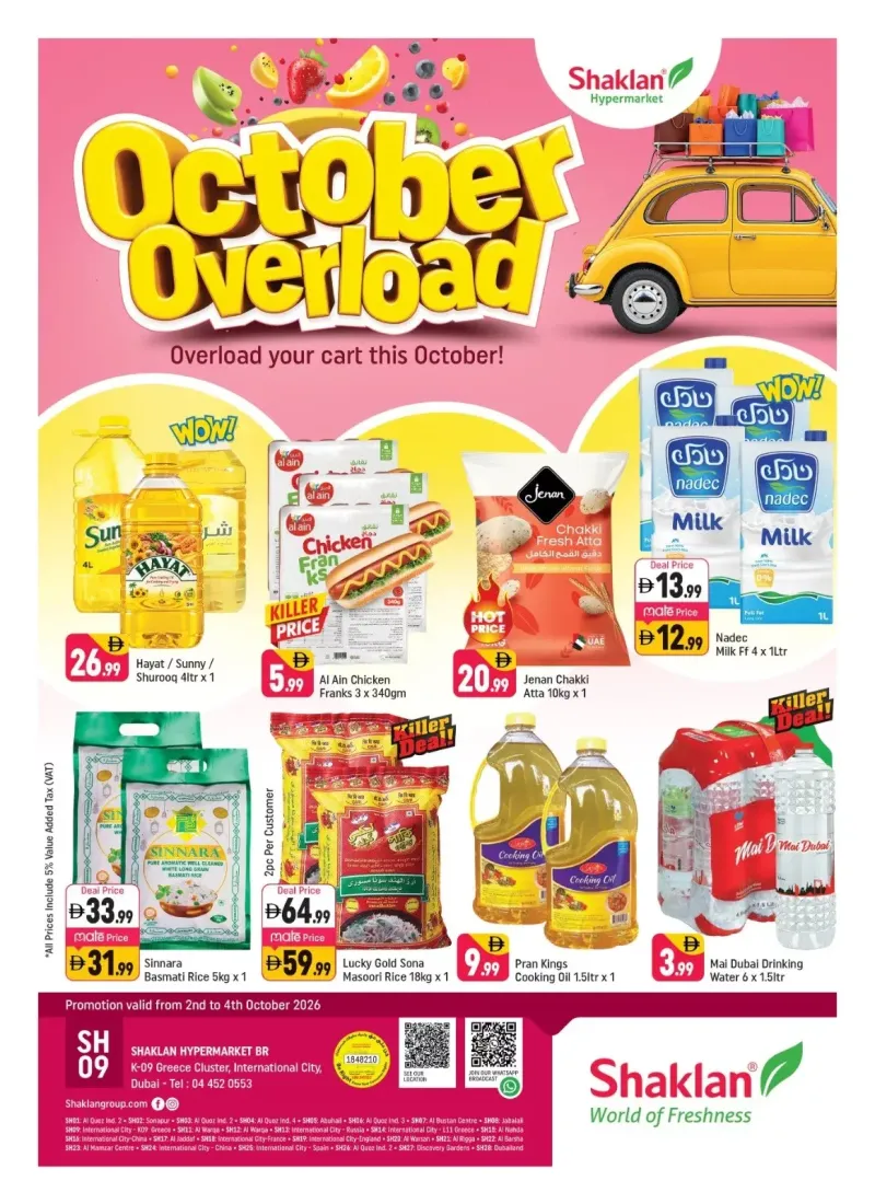 Shaklan weekly ad Oct 2 – Oct 5, 2026 – page 1