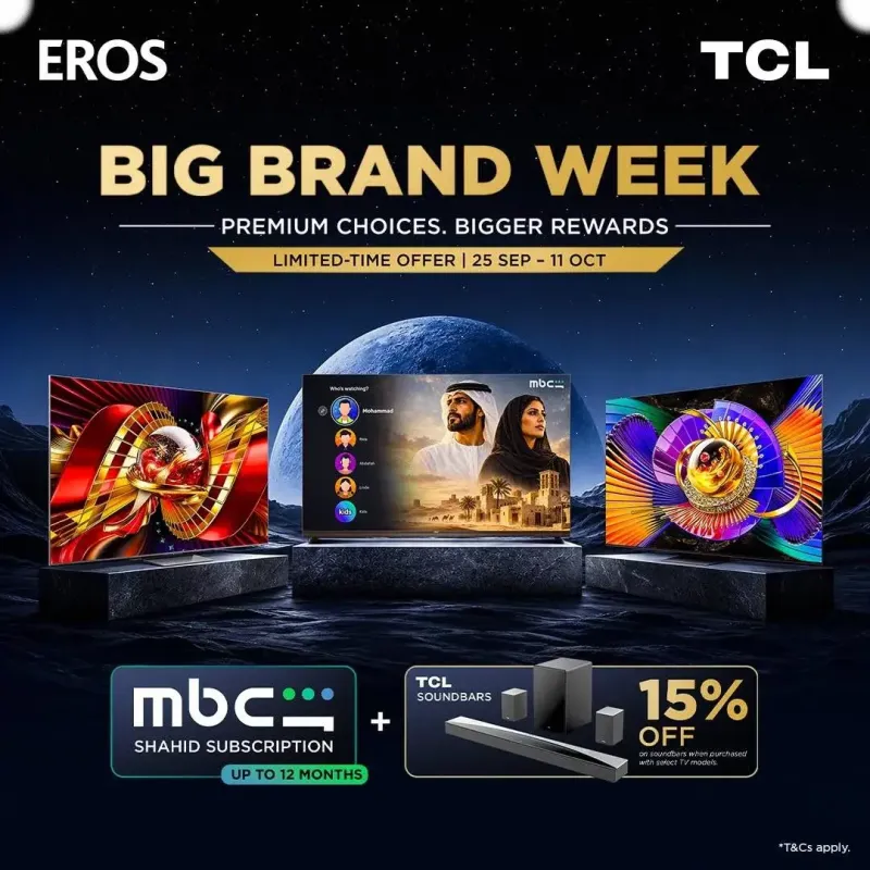EROS weekly ad Sep 29 – Oct 12, 2026 – page 1